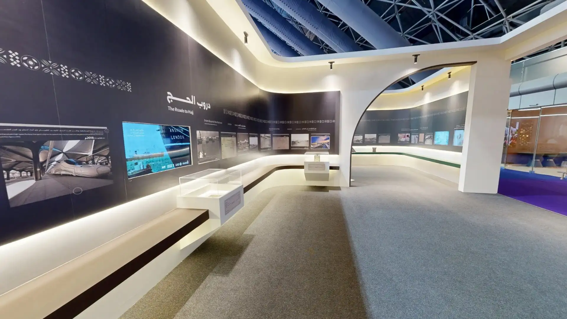 دارة الملك عبدالعزيز gallery image 1