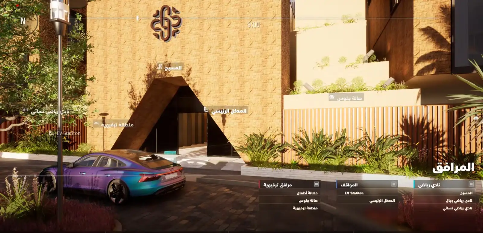 نسق gallery image 6